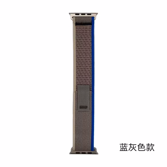 Buntes Uhrenarmband, Regenbogen-Uhrenarmband, 49 mm, 45 mm, Nylon-Sportuhrenarmband für iWatch