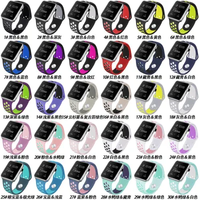 Heißes verkaufendes Sport-Silikon-Uhrenarmband für Apple Watch Smart Wrist Strap