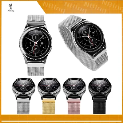 Ersatz-Milanese-Schlaufenbänder aus Edelstahl, passend für Samsung Gear S2 Classic, Uhrenarmbänder für Gear S2 Classic-Uhrenarmbänder